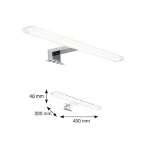 Aplique DSG7 40cm - Imagen 2