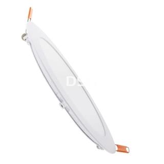 Downlight redondo Slim Blanco 12W - Imagen 1