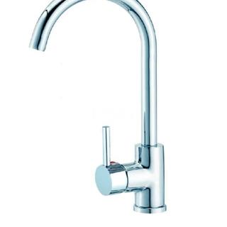 Grifo Monomando Fregadero Sirena - Imagen 1