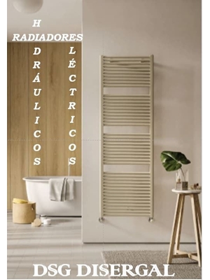 RADIADORES